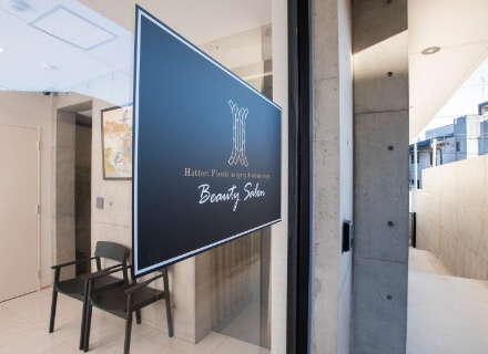 診察前カウンセリング